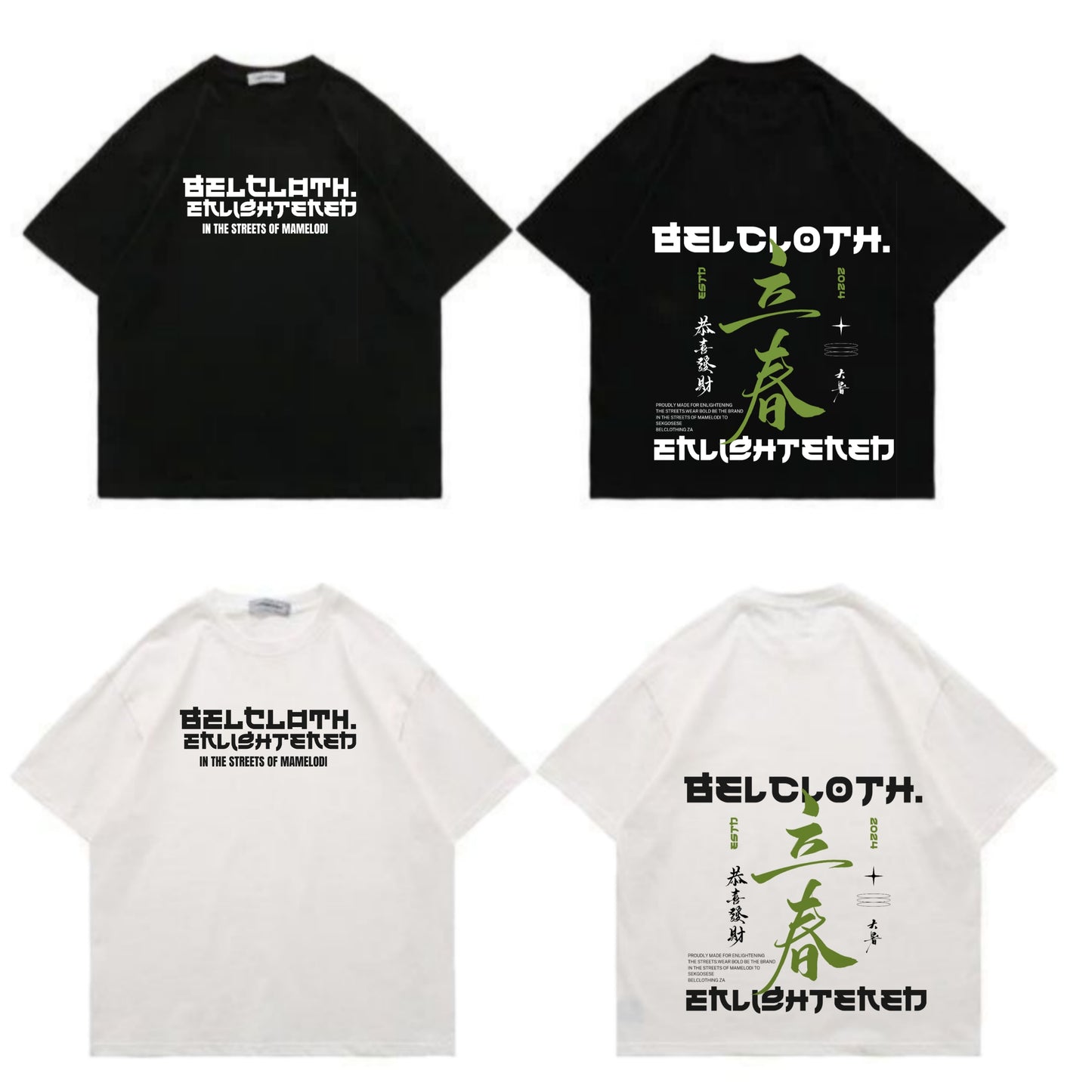 Boxy t-shirt Chinese edition