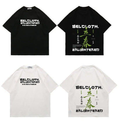 Boxy t-shirt Chinese edition