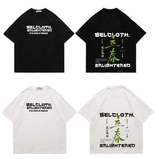 Boxy t-shirt Chinese edition