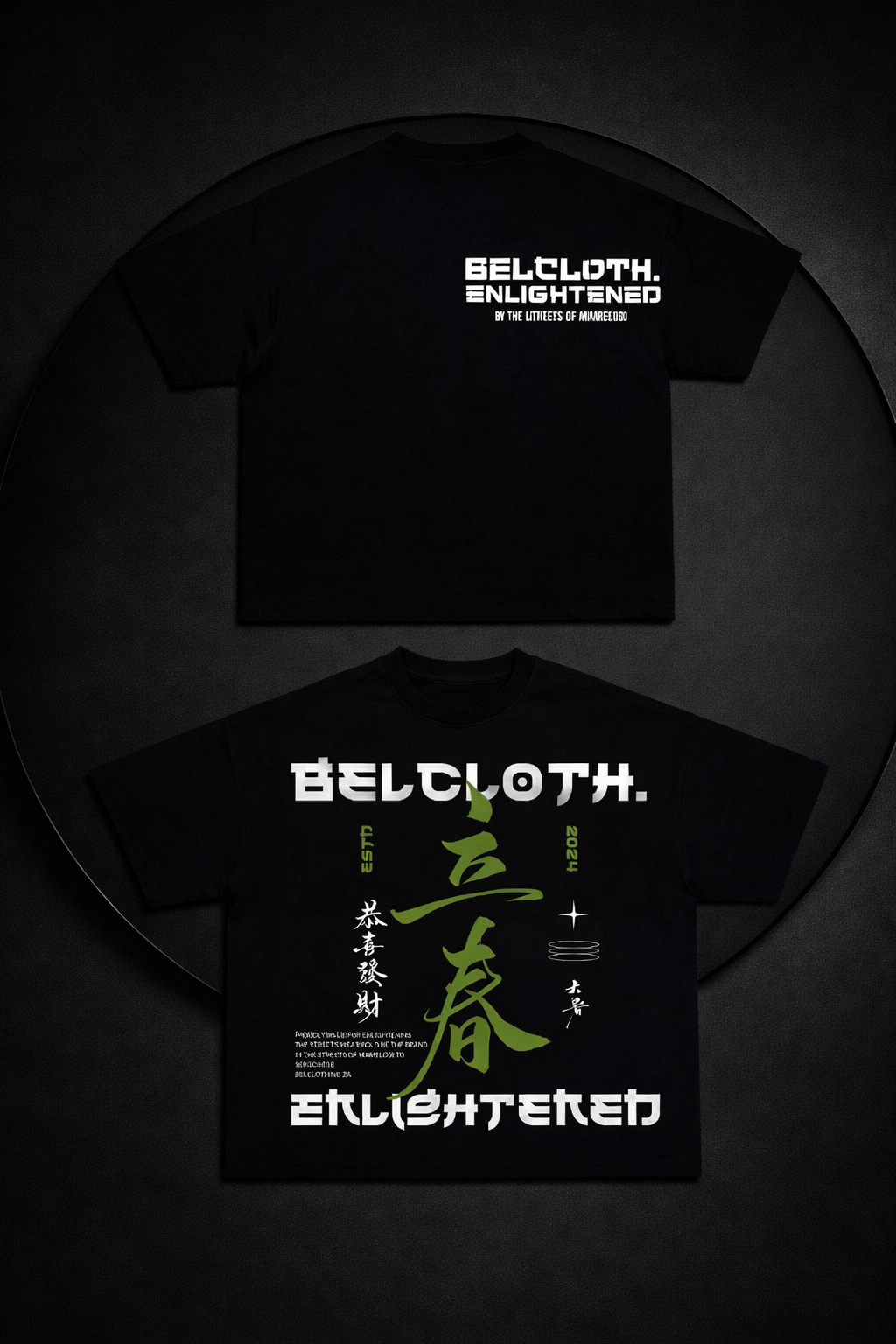 Boxy t-shirt Chinese edition
