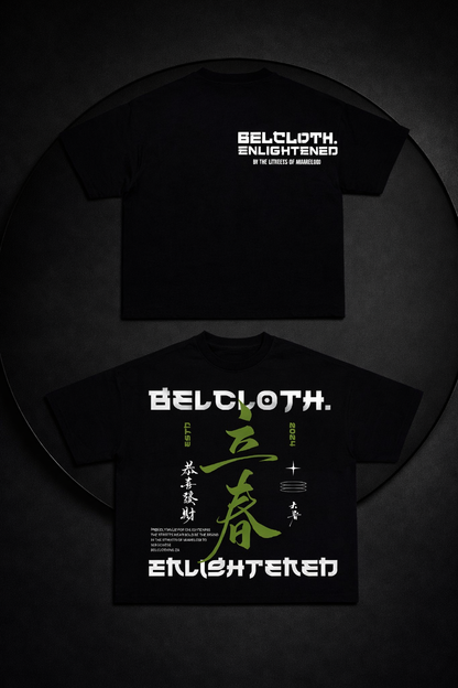 Boxy t-shirt Chinese edition