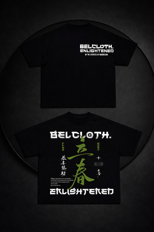 Boxy t-shirt Chinese edition
